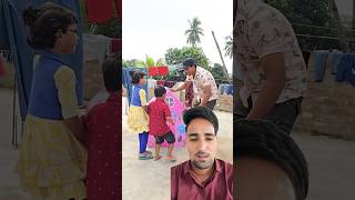 बच्चों के लिए नया मिनी टेंट हाउस🏠 comedy song tiktokvideo sukhasankastar shorts funny [upl. by Drusus]