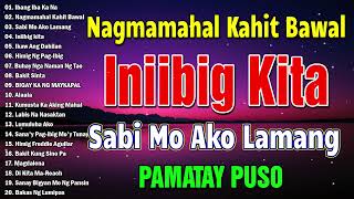 LUMANG KANTA MEDLEY Tagalog Love Song 60s 70s 80s 90s  Opm Lumang Tugtugin Stress Reliever [upl. by Aynas386]