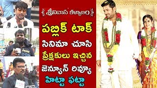 Palletoori Full Video Song  Srinivasa Kalyanam Video Songs  Nithiin Raashi Khanna [upl. by Aihtela105]