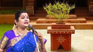 Shri Tulasi Stotram  श्रीतुलसीस्तोत्रम्  With Lyrics  Mantras for Delay in Marriage [upl. by Ahseuqal]