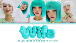 GIDLE ‘Wife’ Lyrics 여자아이들 ‘Wife’ 가사 Color Coded Lyrics [upl. by Nibot]