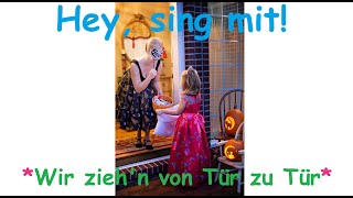 🎵🤍🥾🚪🚶🏻🚶🏼🚪🍪🍯🥧🍧🍬🍮👀quotWir ziehn von Tür zu Türquot  Kinder u Volkslieder  Liedtext Notenlink ↓InfoBox [upl. by Atiuqahc86]