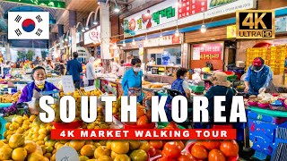 South Korea Walking Tour  Jeju Island Citrus amp Seafood Market Walkthrough  4K HDR 60fps [upl. by Esiuol]