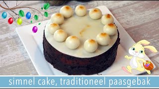 Traditioneel Paasgebak de simnel cake 🐣  RENSKES RECEPTEN [upl. by Danita]