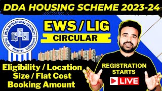 DDA Circular  DDA Housing Scheme  DDA Housing Scheme 2023 Dwarka  DDA LIG Flats  DDA EWS Flats [upl. by Adirf]