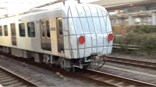 特急サフィール踊り子2号東京行きE261系3002MRS2とEF210148、甲種輸送中のEF65 2074静岡鉄道新型車両A3000形A3011A3511編成が走行！【JR大船駅】 [upl. by Rafat985]