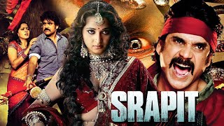 Srapit  Nagarjuna South Indian Full Movie Dubbed In Hindi  Prakash Raj Anushka [upl. by Abran]