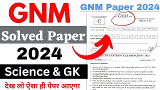 GNM Solved Question Paper  GNM Entrance Exam Question Paper 2024  UP GNM PYQ [upl. by Callum]