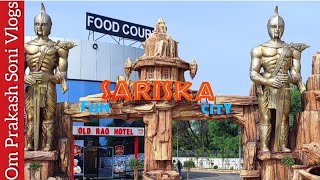 Sariska Fun City Alwar  Sariska Fun City Water Park  Ticket Open Time Food All Details [upl. by Gatias]