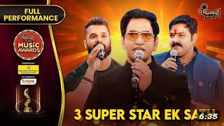 3 Super Star Ek Saath  Dinesh Lal Yadav Khesari Lal Yadav Pawan Singh Filamchi Music Awards 2024 [upl. by Ateuqahs350]