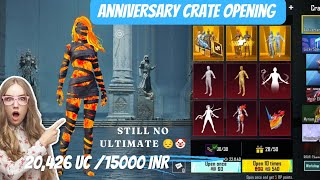 latest Anniversary Crate in bgmi  20426 UC spent no luck  Why bgmi is so greedy [upl. by Kilby]