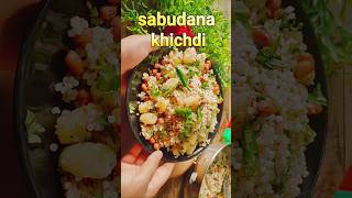 Sabudana khichdi recipe।shorts sabudana foodyviharwithsuman [upl. by Crutcher]