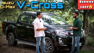 Isuzu Dmax Vcross user Experience isuzu dmax [upl. by Nereus]