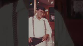 Babu Mohans Best Comedy  evadigolavaadidi  comedy  shorts  ytshorts  youtubeshorts [upl. by Wieren]