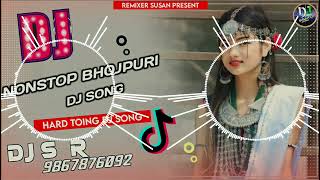 Nonstop bhojpuri dj songTiktok viral dj songnew bhojpuri dj song New Nepali Tharu Song 2078 [upl. by Squier942]