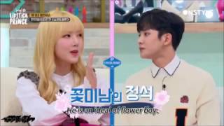 GFriends Yerin and SF9s Rowoon on Lipstick Prince 2 [upl. by Alol]