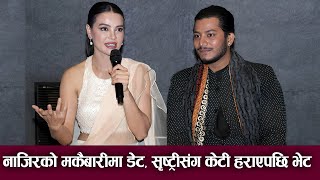 Najir Husen को मकैबारीमा डेट Shristi Shrestha संग भेट  MISSING KETI HARAYEKO SUCHANA Trailer [upl. by Atterrol989]