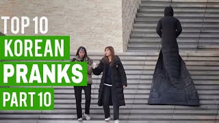 Best Korean Pranks That Got Me Rolling 😂 Part 10 [upl. by Ttej]