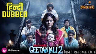 Geetanjali 2 Movie Hindi Dubbed OTT Release  Geetanjali 2 Movie Hindi Dubbed TV Release [upl. by Daniella]