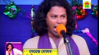 Kajol Dewan  Tora Shonre Manush  তোরা শোনরে মানুষ  Bangla Pala Gaan  Music Heaven [upl. by Naitsirhk]