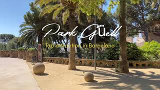 Park Güell Barcelona [upl. by Netloc246]