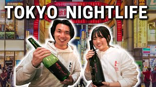 Tokyo Bar Hopping  How to Enjoy Nightlife in Shinjuku [upl. by Hedve]