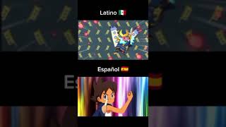 Doblaje LATINO vs CASTELLANO  COMPARACIÓN YOKAI WATCH 2 yokaiwatch anime ykwmerecemas [upl. by Edahsalof]