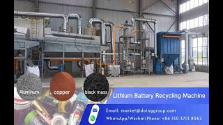 How can I start a battery recycling business in India batteryrecycling recyclingmachine [upl. by Nugent85]