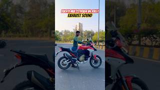 Ducati Multistrada V4 Rally Exhaust Sound  BikeWale shorts multistradav4rally [upl. by Schlessinger]