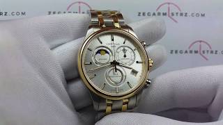 Zegarek Certina DS 8 Chronograph Moon Phase Precidrive DS8 C0334502203100 C0334502203100 [upl. by Thorner]