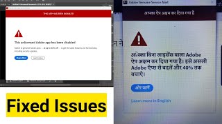 Adobe Softwares Unlicensed Problem Solved In Just 2 Click 👍 [upl. by Harrus]