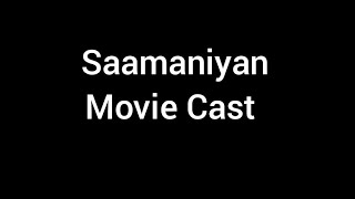 Saamaniyan Movie Cast varman saamaniyan movie movies cast casting moviecast trending viral [upl. by Cammi]