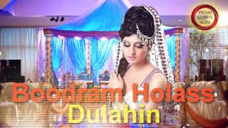 Boodram Holass  Dulahin  2k17 Traditional Chutney [upl. by Anniken958]