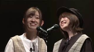 Dialog Ueda Reina and Takahashi Rie  Shigohaji event [upl. by Ylicic]