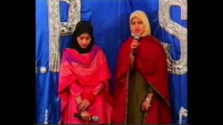 Ya watan tumhara hy Tablo  Pakistan National Song  Leadians Annual Parents Day 2006 [upl. by Eerac486]