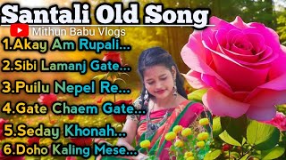 Old song Santali Santali Mare Serenj 90s Santali Song Mithun Babu Vlogs [upl. by Lahsram]