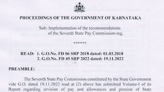 7th Pay Commission Karnataka Proceedings About Basic Fitment DA Breaking News [upl. by Aicital672]