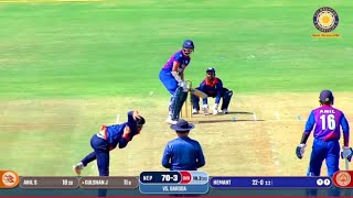 🔴 Nepal VS Gujrat India Cricket Live  SMS Friendship Cup 2024  Indian triseries live 2024 [upl. by Nerot]