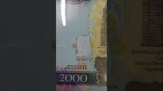 Philippines 2000 Pesos Centennial Commemorative Banknote shorts [upl. by Manvel]