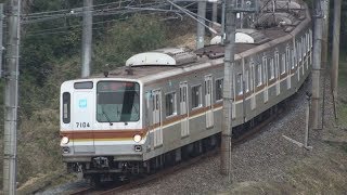 【メトロ車 東武 小川町へ】Fライナー 元町中華街行 メトロ7000系 7104F 小川町～武蔵嵐山 [upl. by Bertold731]