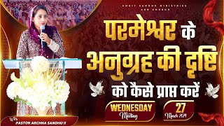 27032024 WEDNESDAY PRAYER SERVICE AMRITSANDHUMINISTRIESAURCHURCH LIVE STREAM [upl. by Fine]