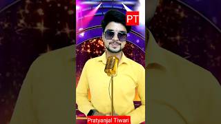 Wow devar mange chatni salad mange saiyan pratyanjaltiwari indianidol13 shorts [upl. by Einnij]