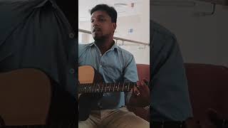 Aaoge jab Tum  acoustic cover  Mohit Chauhan  reels reels shorts trending reverbsong [upl. by Eelam]