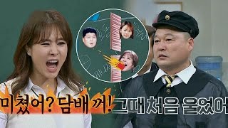 싸펑피펑 핑클 시절 천하의 강호동Kang Ho Dong을 울린 옥주현Ok Joo Hyun의 사자후 아는 형님Knowing bros 73회 [upl. by Alodee55]