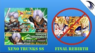 How to beat Xeno Trunks Super Strike event No stones Rebirth letdown DBZ Dokkan JP Updates [upl. by Lissi]