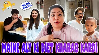 Maine Aly Ki Diet Kharab Kardi 🥗😮  Bharti Singh  Haarsh Limbachiyaa  Golla [upl. by Nirek]