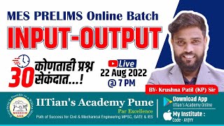 MPSC PRELIMS  DAY 1 IINPUTOUTPUT I APTITUDE AND REASONING  BY KP SIR  IITIANS ACADEMY PUNE [upl. by Mapes]