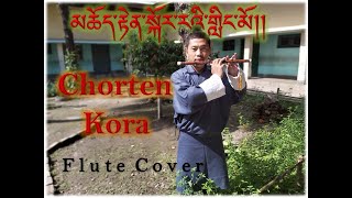 Bhutanese sad fluteChorten kora cover [upl. by Barram6]