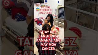 BINISITA NI TATAY DIGZ MGA CANCER PATIENT rodrigoduterte cancer patient love care duterte [upl. by Jamilla]