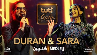 Duran Etemadi ft Sara Soroor  Medley  Tuti Gala  دران اعتمادی  سارا سرور  گلچین [upl. by Alia]